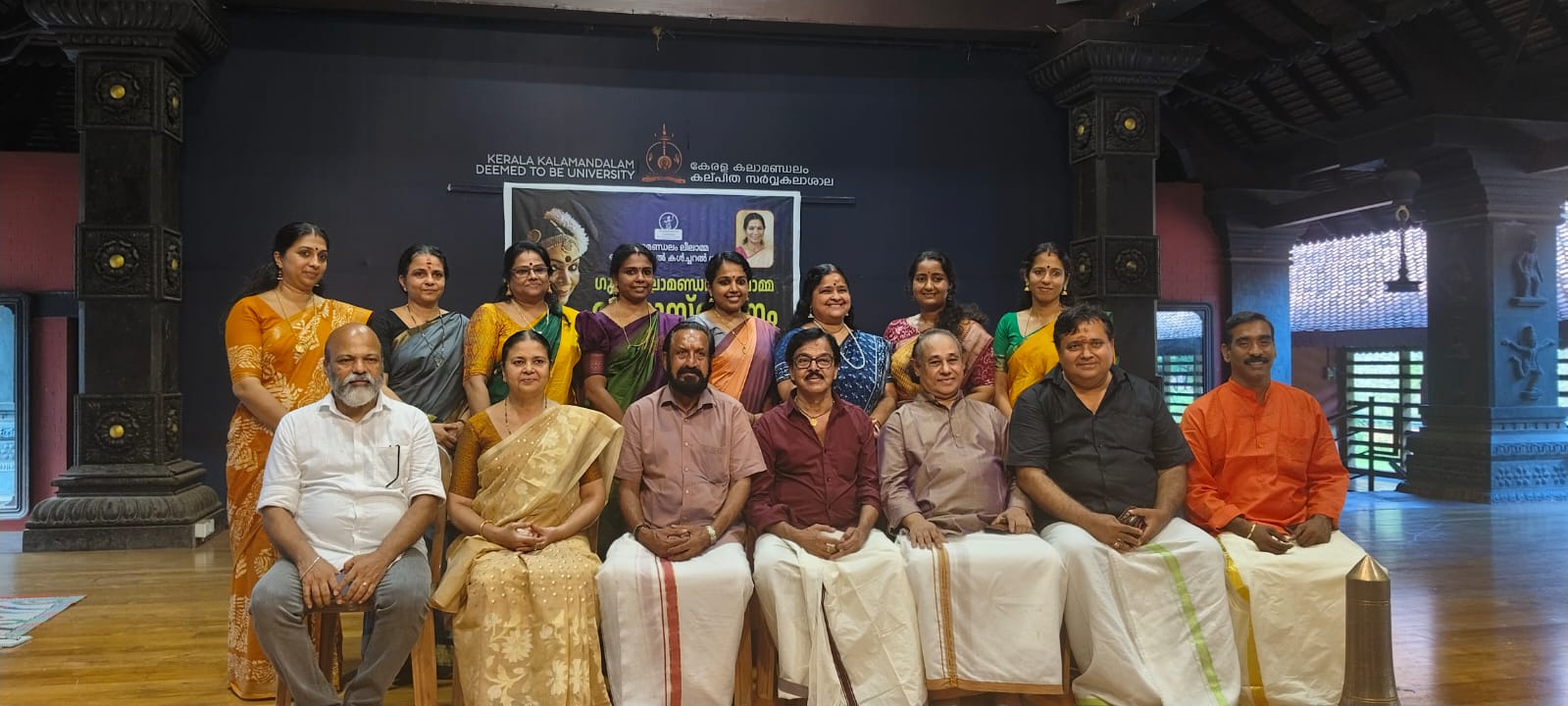 Guru Sri V. S. Janardhanan with fellow artists at Kerala Kalamandalam